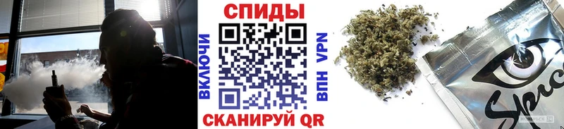 где продают   OMG ТОР  БУТИРАТ BDO 33%  Уварово 