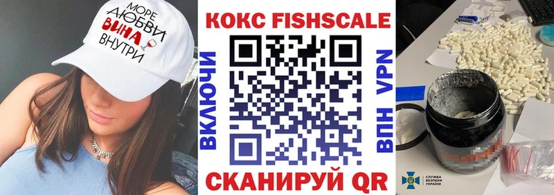 Cocaine 98%  Уварово 