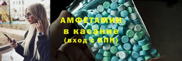 твердый Аркадак