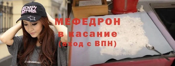 твердый Аркадак
