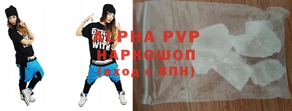 твердый Аркадак