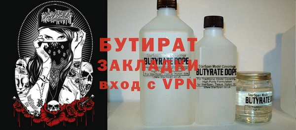 твердый Аркадак