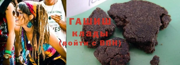 твердый Аркадак