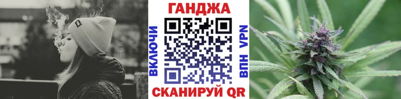 маркетплейс официальный сайт  купить наркотик  Уварово  Марихуана марихуана 